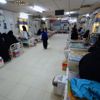 الصحة العالمية: 9 ملايين يمني سيفقدون الخدمات الصحية الصحة العالمية: 9 ملايين يمني سيفقدون الخدمات الصحية
