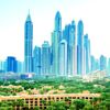 «أونكتاد» يتوقع نمواً 3.4% في الإمارات 2020