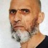 تشريح اسير توفي بسجون اسرائيل يظهر ان سبب وفاته جلطة "حادة" تشريح اسير توفي بسجون اسرائيل يظهر ان سبب وفاته جلطة "حادة"