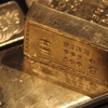قطع الذهب في لندن مساء على 1595.50 دولار للأوقية