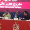 الناصري يكشف موعد افتتاح أكاديمية الوداد الناصري يكشف موعد افتتاح أكاديمية الوداد