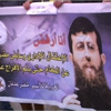 الشيخ عدنان يعلق إضرابه عن الطعام