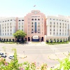 شهادات إيداع بـ 300 مليون ريال