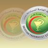 نقابة الصيادلة: توقيع اتفاقية جديدة للضرائب خلال أيام