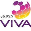 مواجهتان بانطلاق الجولة ١٣ للدوري الممتاز مواجهتان بانطلاق الجولة ١٣ للدوري الممتاز