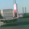 معكم