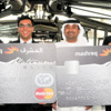 »المشرق« يطلق البطاقة البلاتينية »إيليت« للنخبة »المشرق« يطلق البطاقة البلاتينية »إيليت« للنخبة