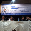 دعوات حزبية للتظاهر غدا