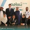 تأهيل الشباب والناشئة سفراء للتواصل الحضاري والتعايش العالمي تأهيل الشباب والناشئة سفراء للتواصل الحضاري والتعايش العالمي