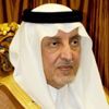 أمير مكة يرفع التهنئة لخادم الحرمين وولي العهد بمناسبة عيد الفطر أمير مكة يرفع التهنئة لخادم الحرمين وولي العهد بمناسبة عيد الفطر