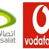 إلزام «فودافون مصر» بسداد 750 مليون جنيه تعويض لصالح «اتصالات مصر»