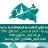 النفط ينخفض رغم تراجع المخزونات الأمريكية النفط ينخفض رغم تراجع المخزونات الأمريكية