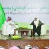 المغامسي: الوحدة الوطنية «الدرع الواقي» للسعوديين