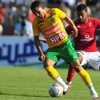 الأهلي يزاحم الزمالك على نور السيد