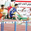 انطلاق البطولة العامة لــ «القوى» انطلاق البطولة العامة لــ «القوى»
