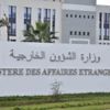 وزارة الخارجية الجزائرية تستدعي سفير فرنسا