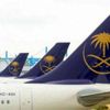 إصدار تصريح العمرة عبر موقع «الخطوط السعودية» إصدار تصريح العمرة عبر موقع «الخطوط السعودية»