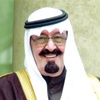 صلاة الغائب على روح خادم الحرمين بجميع مساجد مصر عقب صلاة الجمعة