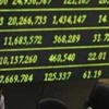 صعود جماعي لمؤشرات البورصة بمكاسب 1.6% مليار جنيه خلال بداية التعاملات