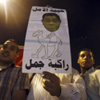 النائب العام المصري يرفض قرار مرسي تعيينه سفيرا لدى الفاتيكان النائب العام المصري يرفض قرار مرسي تعيينه سفيرا لدى الفاتيكان