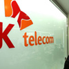 ارتفاع أرباح "إس.كيه تيليكوم" الكورية الجنوبية للاتصالات