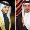 سمو ولى العهد يهنىء سمو الشيخ ناصر بفوز منتخب البحرين الأولمبي لكرة القدم ببطولة المنتخبات الأولمبية الخليجية الخامسة لكرة القدم