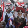 السيسي يؤدي اليمين الدستورية رئيساً جديداً لمصر