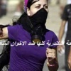 الأسد يحرم الفلسطينيين من البعثات العلمية الأسد يحرم الفلسطينيين من البعثات العلمية