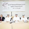 «التعمير» خفّضت التزاماتها 10 في المئة «التعمير» خفّضت التزاماتها 10 في المئة