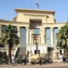 المحكمة الدستورية في القاهرة تؤجل الحكم في قضايا سياسية