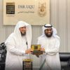 الشؤون الفكرية في الحرمين يزورون كرسي هدايات قرآنية بأم القرى الشؤون الفكرية في الحرمين يزورون كرسي هدايات قرآنية بأم القرى