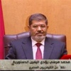 مرسي يؤدي اليمين أمام الدستورية العليا ويؤكد احترامه لأحكامها