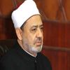 قبل 4 أعوام.. شيخ الأزهر يوضح حكم زواج المسلمة من غير المسلم؟ فيديو