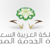 الدفعة الخامسة: الخدمة المدنية تدعو (167) مواطنة من حملة الدرجة الجامعية لمطابقة بياناتهن