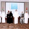 «غرفة الشارقة» تحتفي بمركز تجارة 101 لمرور عامين على تأسيسه «غرفة الشارقة» تحتفي بمركز تجارة 101 لمرور عامين على تأسيسه