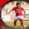 الأهلي يفتقد هذا اللاعب أمام الوداد