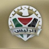 مشتركو برنامج "الرئيس" ومفهومهم للرفاه الاجتماعي مشتركو برنامج "الرئيس" ومفهومهم للرفاه الاجتماعي
