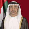 الإمارات تدين بشدة تفجير مسجد في (أبها) السعوية