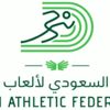 «قوى» الاتحاد تمطر ذهبا «قوى» الاتحاد تمطر ذهبا