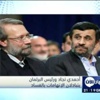 أحمدي نجاد ورئيس البرلمان يتبادلان الإتهامات بالفساد