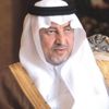الفيصل يوافق على تمديد استقبال مبادرات الأفراد لـ"مكة الثقافي" الفيصل يوافق على تمديد استقبال مبادرات الأفراد لـ"مكة الثقافي"