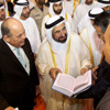 80 ألف طالب وطالبة زاروا معرض الشارقة الدولي للكتاب
