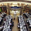 البورصة تربح 1.4 مليار جنيه الأسبوع الماضي.. ومؤشرها يرتفع 0.98% البورصة تربح 1.4 مليار جنيه الأسبوع الماضي.. ومؤشرها يرتفع 0.98%