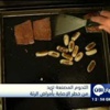اللحوم المصنعة تزيد من خطر الإصابة بأمراض الرئة
