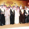 المستودع الخيري يدشن مشروعات التأهيل والتدريب ويكرم الداعمين المستودع الخيري يدشن مشروعات التأهيل والتدريب ويكرم الداعمين