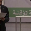 12 شخصية تعلّق عضويتها في "الإئتلاف السوري"