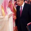 وزير التجارة يعلن حجم التبادل التجاري بين مصر والسعودية