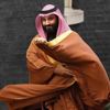 هل سيحظى محمد بن سلمان بلقب المصلح؟ هل سيحظى محمد بن سلمان بلقب المصلح؟