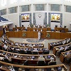 المحكمة الدستورية الكويتية تقضي باستمرار مجلس الأمة