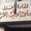 مصر .. الطب الشرعي يقول كلمته في محاولة اغتصاب ممثلة مشهورة